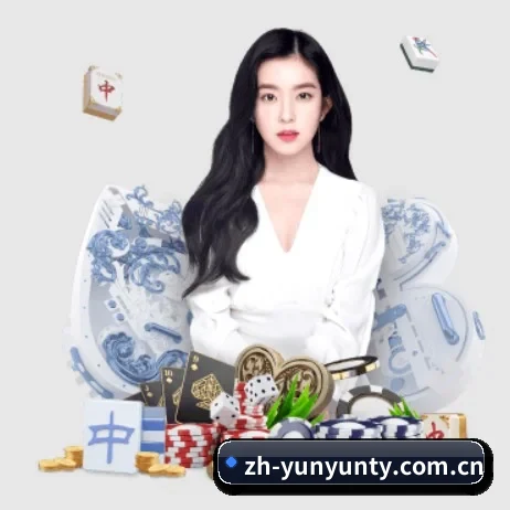 zh-yunyunty.com.cn APP 界面